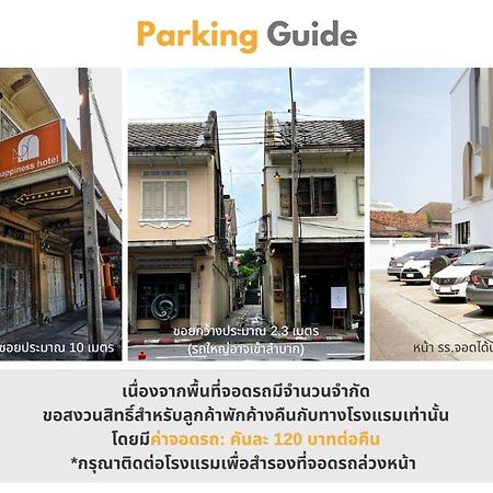 Nappiness Hotel - Sha Extraplus Bangkok Esterno foto