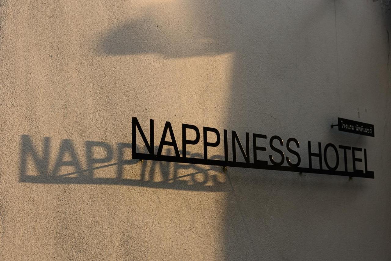Nappiness Hotel - Sha Extraplus Bangkok Esterno foto