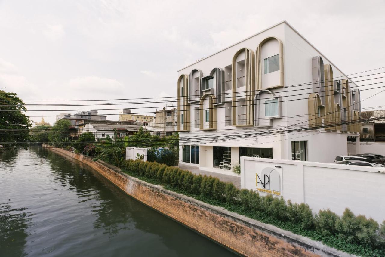 Nappiness Hotel - Sha Extraplus Bangkok Esterno foto