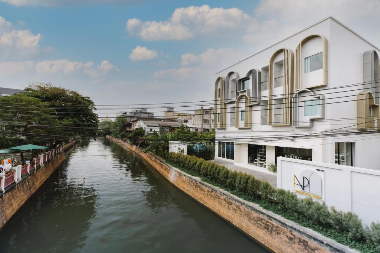Nappiness Hotel - Sha Extraplus Bangkok Esterno foto