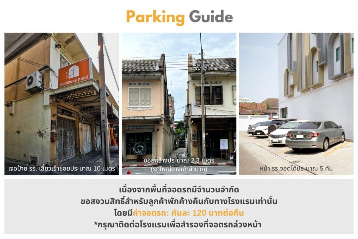 Nappiness Hotel - Sha Extraplus Bangkok Esterno foto